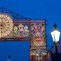 Local Iconic symbols incorporated in design of the Arched Gateways, Durham, UK